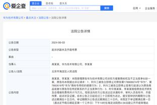 内讧成传统！科普：什么是荷兰三棍客